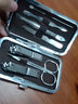 今利 指甲刀套装 修甲美甲7件套指甲钳指甲剪挖耳勺送客户实用礼品 7件 实拍图