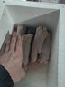 顺丰新鲜猪蹄冷冻猪脚猪前蹄猪爪子带筋猪蹄 带筋猪蹄2只装 实拍图