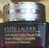 雅诗兰黛（Estee Lauder）眼霜 特润修护精华眼霜熬夜眼霜15ml小棕瓶眼霜母亲节礼物520礼物 15ml享30ml礼盒 实拍图