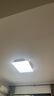 TCL照明 LED客厅灯北欧简约大气卧室吸顶灯 知玉系列三色调光包安装 实拍图
