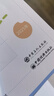 2025众合法考客观题专题讲座精讲卷柏浪涛孟献贵李佳左宁戴鹏郄鹏恩马峰陆寰客观基础资料配套视频课 刑诉法 实拍图