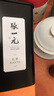 张一元茶叶红茶（尚品）滇红大叶种工夫红茶春茶新茶浓香型特级120g罐装 实拍图