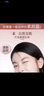 卡姿兰（Carslan）素颜霜嫩白懒人霜女学生裸妆隔离提亮肤色遮瑕V7素颜霜旗舰 【淡妆组合】素颜霜+润唇膏 实拍图