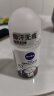 妮维雅（NIVEA）抑汗香体止汗露腋下干爽滚珠黑白出众爽身走珠液50ml 实拍图