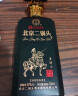 永丰牌北京二锅头 黑骑士 清香纯粮白酒 42度 500mL 6瓶 晒单实拍图