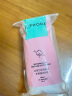 丝芙兰（SEPHORA）丝滑亲肤多用途化妆棉 常规款 70片  化妆棉 实拍图