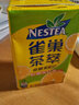 雀巢 Nestle茶萃冰极柠檬桃子乌龙茶果汁果味茶饮料整箱装 250ml*24包 【真果汁】柠檬冻红茶250ml*24包 实拍图