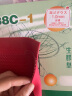 大维（DAWEI）388C-1生胶皇乒乓球拍胶皮颗粒胶套胶 红色 1.0 单片装 实拍图