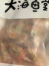 良时海 即食虾干100g 大号烤对虾干休闲虾仁办公室零食冷冻肉质紧实 实拍图