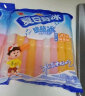 喜之郎脆脆冰棒冰85ml*20支 冰淇淋碎冰冰 休闲儿童零食 冷饮冰品 实拍图