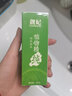 靓妃植物精纯粉底液35ml自然遮瑕补水保湿 自然色 实拍图