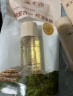 溪木源层孔菌洁面水乳套装油皮控油舒缓保湿护肤品新年礼物女 实拍图