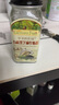 爷爷的农场有机黑芝麻牡蛎粉40g 拌饭佐餐料高钙宝宝辅食调味品 实拍图