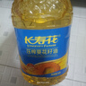 长寿花甄味礼享压榨葵花籽油食用油烘培油 5L*1桶 实拍图