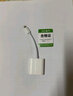 晶华苹果读卡器 sd卡存储卡ipad相机手机iPhone平板外接TF内存卡 Lightning接口插卡传输转化转接 D500 实拍图
