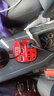 INN PIG车载逆变器12V/24V转220V多功能插座汽车电源转换器货充电逆变器 新款来袭【数显+闪充+车充口】 实拍图