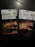 春江月烤鱼圆片烤鱼片干即食碳烤海味孕妇儿童袋装露营鱼零食青岛特产 【碳烤鱼圆片】250g*2袋 实拍图