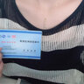 纪梵哲轻奢有你竹够项链女士和田玉吊坠珠宝首饰生日礼物送女朋友老婆 和田玉有你竹够项链 实拍图