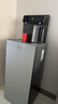 美的（Midea）茶吧机家用饮水机办公多功能下置式桶装水茶饮机 YD1906S-X 冷热型 【可制冷】 实拍图