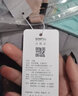三福中薄杯无钢圈文胸无痕无感舒适氨基酸软支撑聚拢内衣女463803 香槟白 80B 实拍图