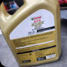 嘉实多（Castrol）极护智E版 全合成机油 润滑油 0W-20 C5 4L 汽车保养 晒单实拍图
