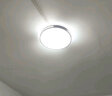 四季沐歌（MICOE）照明吸顶灯led卧室灯具套餐全屋客厅灯饰阳台过道餐厅薄现代简约 【普瑞光】50*50CM三色60瓦-白 实拍图