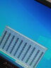 创意达蓝调 SN0105台式机唱歌5.1小卡槽PCIE独立内置声卡套装网络主播k创新技术7.1 PCI-E专用卡槽5.1声卡包调试 晒单实拍图