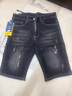 衣然呈品夏季薄款弹力大码牛仔短裤男破洞修身直筒青年五分中裤男休闲马裤 黑色 30【建议115-125斤】 实拍图
