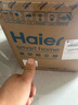 海尔（Haier）吸尘器家用大吸力桶式干湿两用强力大功率吸尘机车载清理毛发 带一键收线 实拍图