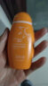 美加净细嫩柔白隔离防晒乳50ml SPF30 PA+++ 面部身体 男女士户外防晒霜 实拍图