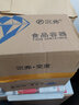 沉弗一次性碗塑料碗加厚一次性汤碗带盖餐盒圆形打包盒碗筷套装餐具 500碗型【带盖子】容量约420ml 50个 实拍图