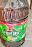 鲁花 食用油 低芥酸特香菜籽油 6.18L   物理压榨 晒单实拍图