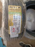 佳通轮胎(Giti)轮胎205/55R16 91V  228v1 原配吉利帝豪 适配 速腾/宝来 实拍图