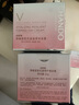 自然堂（CHANDO）弹嫩紧致抗皱护肤品套装滋养化妆品淡纹补水保湿水乳母亲节礼物 洁面+水+乳+早霜+晚霜+精华+眼霜 实拍图