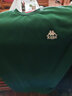 卡帕（Kappa）背靠背宽松运动卫衣女美式复古圆领休闲上衣男款套头衫K0CZ2WT93V 93V绿萝绿-3602 2XL 实拍图