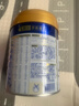 美素佳儿（Friso）皇家幼儿配方奶粉 3段（1-3岁幼儿适用）800g 乳铁蛋白 (新国标) 实拍图