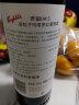 奔富（Penfolds）BIN2设拉子玛塔罗红葡萄酒 原瓶进口红酒 行货750ml*6整箱 实拍图