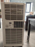 美的（Midea）移动空调小1匹单冷 家用厨房一体机免安装便捷立式空调 KY-15/N7Y-PHA  京仓派送 实拍图