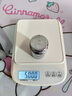 研衡研衡M1等级1kg标准砝码5kg校准电子称500g秤砣500克1公斤5公斤 M1级套装1g-500g（12个配铝盒） 实拍图