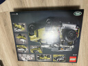 乐高（LEGO）积木玩具 机械组赛车 42110 路虎卫士越野车 11岁+ 男孩 生日礼物 实拍图
