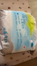 凯儿得乐care daily丝薄日用拉拉裤XL28片(12-17kg)婴儿成长裤尿不湿 实拍图