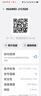 睿因（WAVLINK） AX3000双频wifi6信号放大器5G高速穿墙无线信号扩展器 中继器增强 AX3000高配版单千兆网口 实拍图