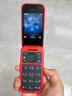 诺基亚 NOKIA 2660 Flip 4G 移动联通电信 双卡双待  翻盖手机 备用手机 老人老年手机 学生手机 红色 实拍图