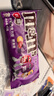 M&M'S巧克力豆缤纷糖果零食mm豆逗趣零食送女友生日礼物新旧包装随机 牛奶巧克力豆袋装40g*12 实拍图