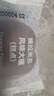 【超值限定】瑞幸咖啡 早餐狂欢7选1(下单前请与门店确认有无库存)  每人每天限购1单 15天有效 实拍图