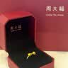 周大福爱心蝴蝶结活口黄金戒指女约3.15g EOF100生日礼物 实拍图