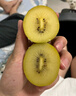 佳沛（zespri）新西兰  阳光金奇异果6粒装 单果约77-103g  源头直发  猕猴桃 实拍图