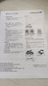 霍尼韦尔（Honeywell）安全帽 H99S 纯ABS材质 工地防砸抗冲击 有透气孔 红色1顶厂家发货可印字 实拍图