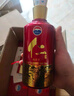 茅台（MOUTAI）贵州茅台酒股份出品仁酒 酱香型白酒 送礼婚宴喜酒 53度 500mL 6瓶 2021年和天下 实拍图