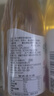 绿杰发酵型苹果醋饮料整箱装300ml*15瓶装 0蔗糖0脂肪健康饮料70%果汁 实拍图